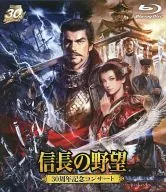 Concert commemorating the 30th anniversary of "Nobunaga's Ambition"