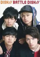 DISH// BATTLE DISH// BOX付き全4巻セット
