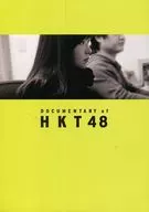 尾崎經理哭泣的夜晚DOCUMENTARY of HKT48Blu-ray Complete BOX