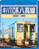 Kiha110系八高线(高丽川～高崎线)