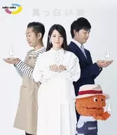 saku saku雪白火焰