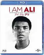 I Am Ali