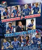 横浜F・マリノスイヤーBlu-ray2016