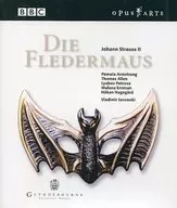 Vladimir Mikhailovich Yurovsky (lead) / Johann Strauss : Kika-geki' Komori'