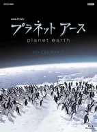 Planet Earth New Price Blu-ray Box 3