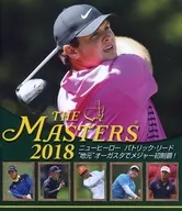 THE MASTERS 2018