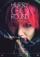 HURRY GO ROUND [First Press Limited Board A]