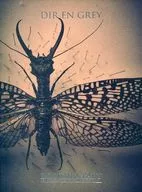 DIR EN GREY / TOUR16-17 FROM DEPRESSION TO ________ DOCUMENTARY