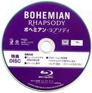 Bohemian Rhapsody special DISC