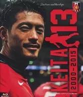 KEITA 13 2000-2015 Urawa Reds Official Blu-ray