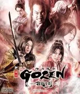 舞台 GOZEN -狂乱の剣-