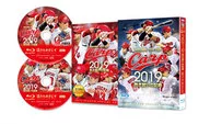 KARP 2019 Heat Fighting Record - Going to Get - [First Limited Edition]