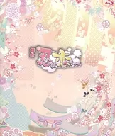 Onstage Shinobi Koi Ugetsu