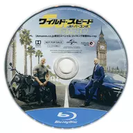 Wild Speed Super Combo [Amazon. co. jp limited] Special Making Video Blu-ray