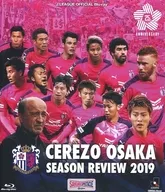 大坂CEREZO OSAKA SEASON REVIEW 2019