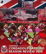 J.LEAGUE OFFICIAL Blu-ray HOKKAIDO CONSADOLE SAPPORO SEASON REVIEW 2019