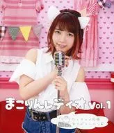 Makorin Radio Vol. 1