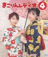 曼克雷迪奥Vol.4