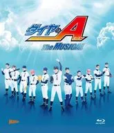 "Ace of Diamond" The MUSICAL [normal version]