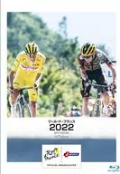 Tools de France 2022特别BOX