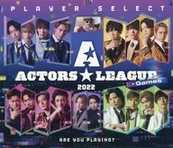 有不足)ACTORS☆LEAGUE 2022 in GAME[特别盘](状态:外接特典缺少)