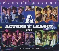 ACTORS☆LEAGUE 2022 in GAME[普通盤]