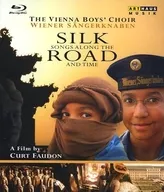 Silk Road : Time and Transnational Boys