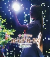 Nanaste スイーティブ / Stories ~ Asuka and Birdcage ~