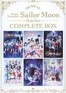 Musical "Sailor Moon", 6 partes, complete box