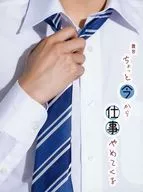 演出"通常版"