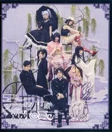 Gekicho Ittan' xxxHOLiC' - Tsuzoku -