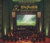 "The Legend of Zelda" Concert 2018 Special Blu-rayDisc