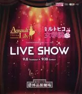 ASAURRI×私立LUDWICO女学院LIVE SHOW
