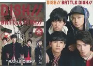 BATTLE☆DISH// VOL.1 [Loppi・HMV限定]