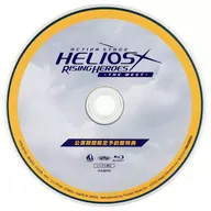 Action Stage エリオスライジングヒーローズ-THE WEST- 公演期間限定予約盤特典