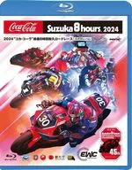 2024 "Coca-Cola" Suzuka 8 Hours Endurance Road Race Official Blu-ray