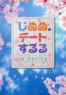 Jinu no Dating in Spring (Corrigido)