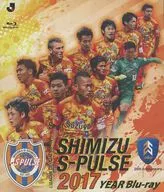 J.LEAGUE OFFICIAL Blu-ray SHIMIZU S-PULSE 2017 YEAR Blu-ray