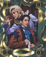 Musical JoJo's BIZARRE ADVENTURE: PHANTOM BLOOD : Midnight Blue Version