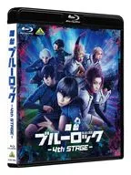舞台「ブルーロック」4th STAGE