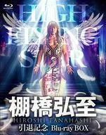 棚橋弘至 / 引退記念Blu-ray BOX(初回仕様)