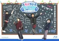 斉藤壮馬・石川界人のダメじゃないラジオ ダメラジ文化祭 ～おれの思い出、上書き保存～