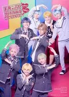舞台 「美男高校地球防衛部LOVE!LOVE!on STAGE」