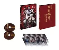 歌舞伎「刀剣乱舞」東鑑雪魔縁