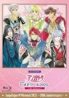 ライブビデオ アンジェリーク・メモワール2025～30th Anniversary～