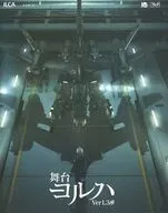 不備有)舞台ヨルハ Ver1.3aa プレミアムエディション [Amazon.co.jp限定](状態：複数特典欠品)