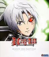 D.Gray-man SEASON ONE PART ONE -THIRTEEN EPISODES ON TWO DISCS-[輸入版]