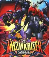 MAZINKAISER SKL [versión importada]