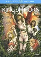 KING OF THORN [import]