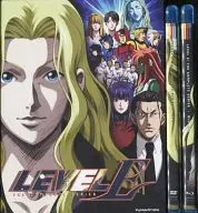 LEVEL E THE COMPLETE SERIES [versión importada]